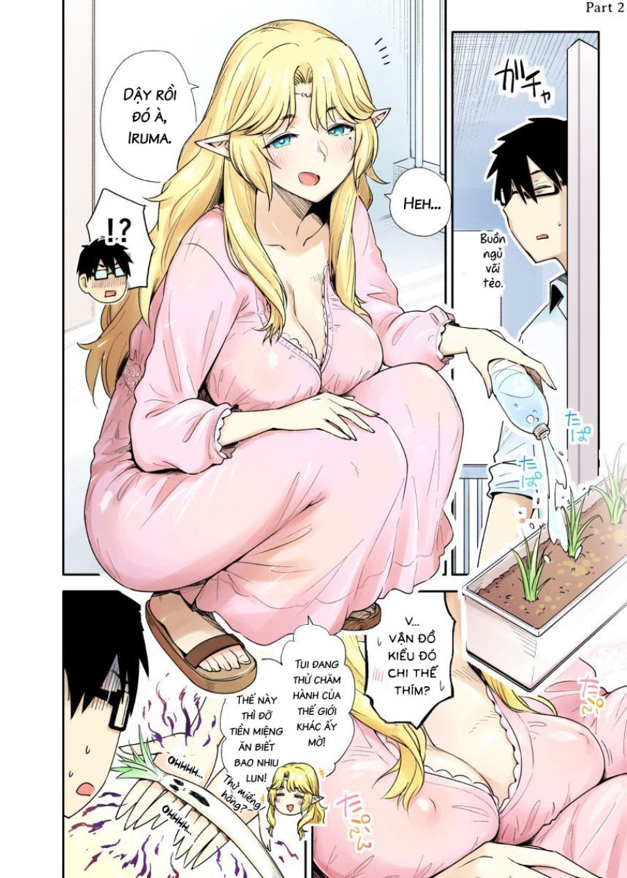 Rinjin Elf Manga 