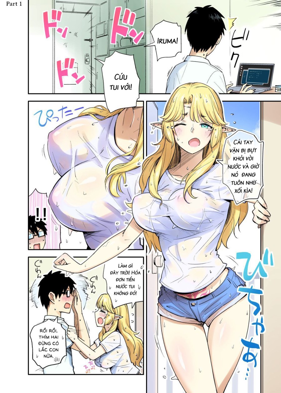 Rinjin Elf Manga 