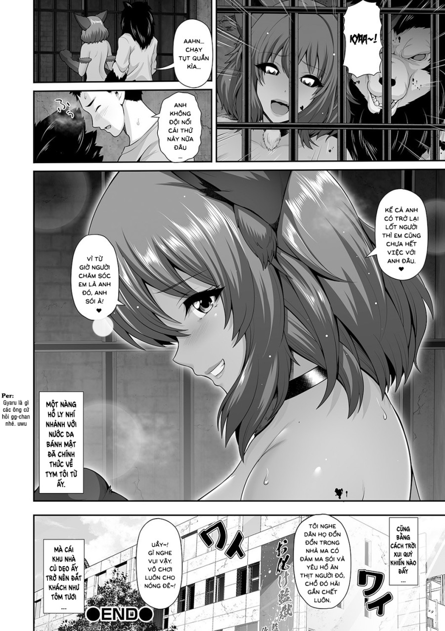 Kuro Gal-chan to Haunted Love 