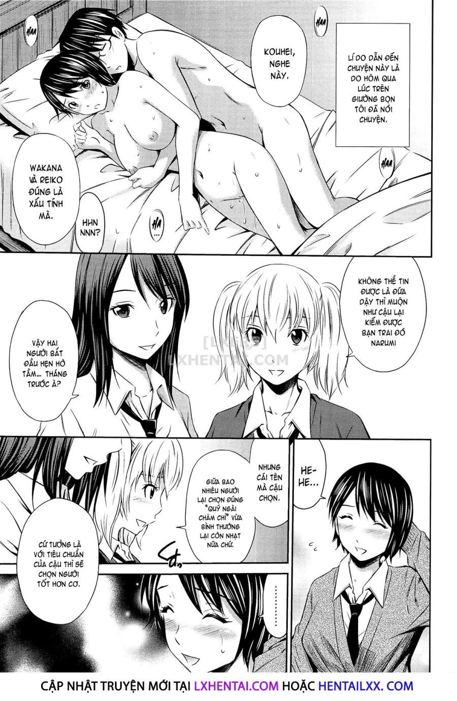 Tottemo Hot Na Chuushinbu ❤ 