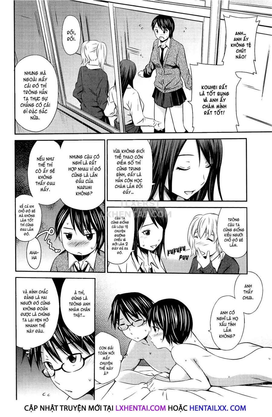 Tottemo Hot Na Chuushinbu ❤ 