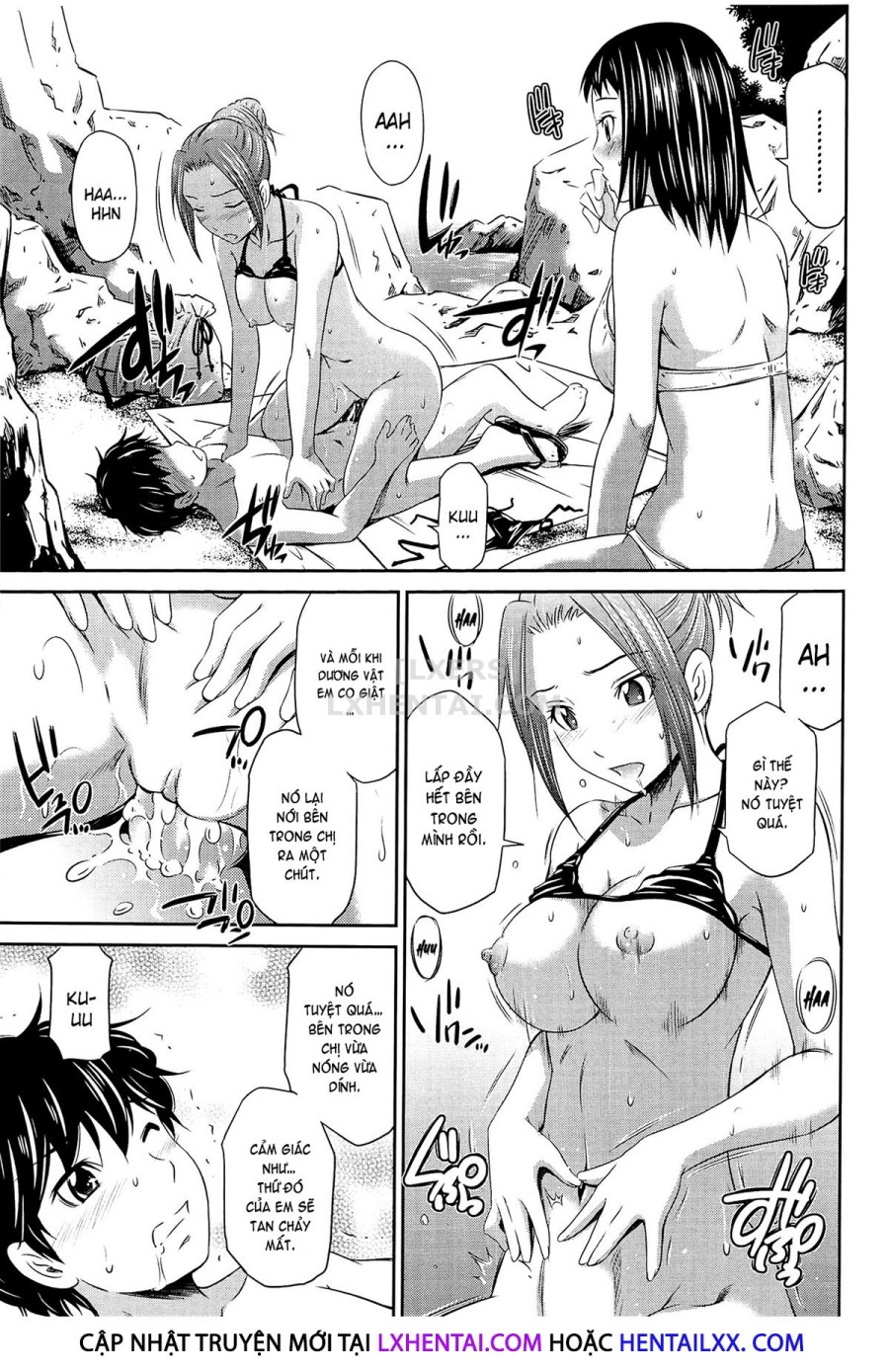Tottemo Hot Na Chuushinbu ❤ 