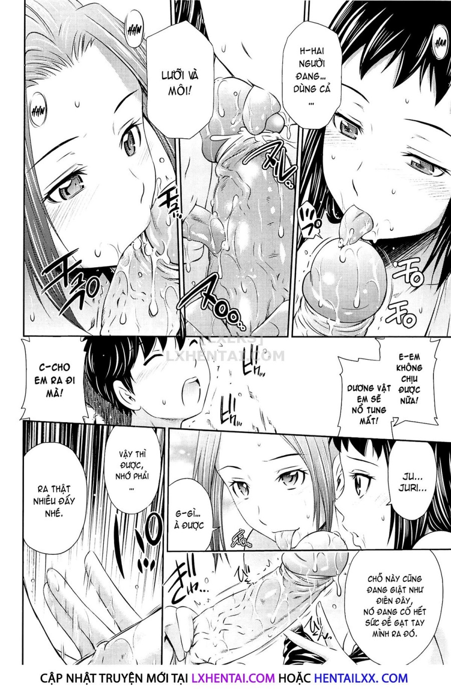 Tottemo Hot Na Chuushinbu ❤ 