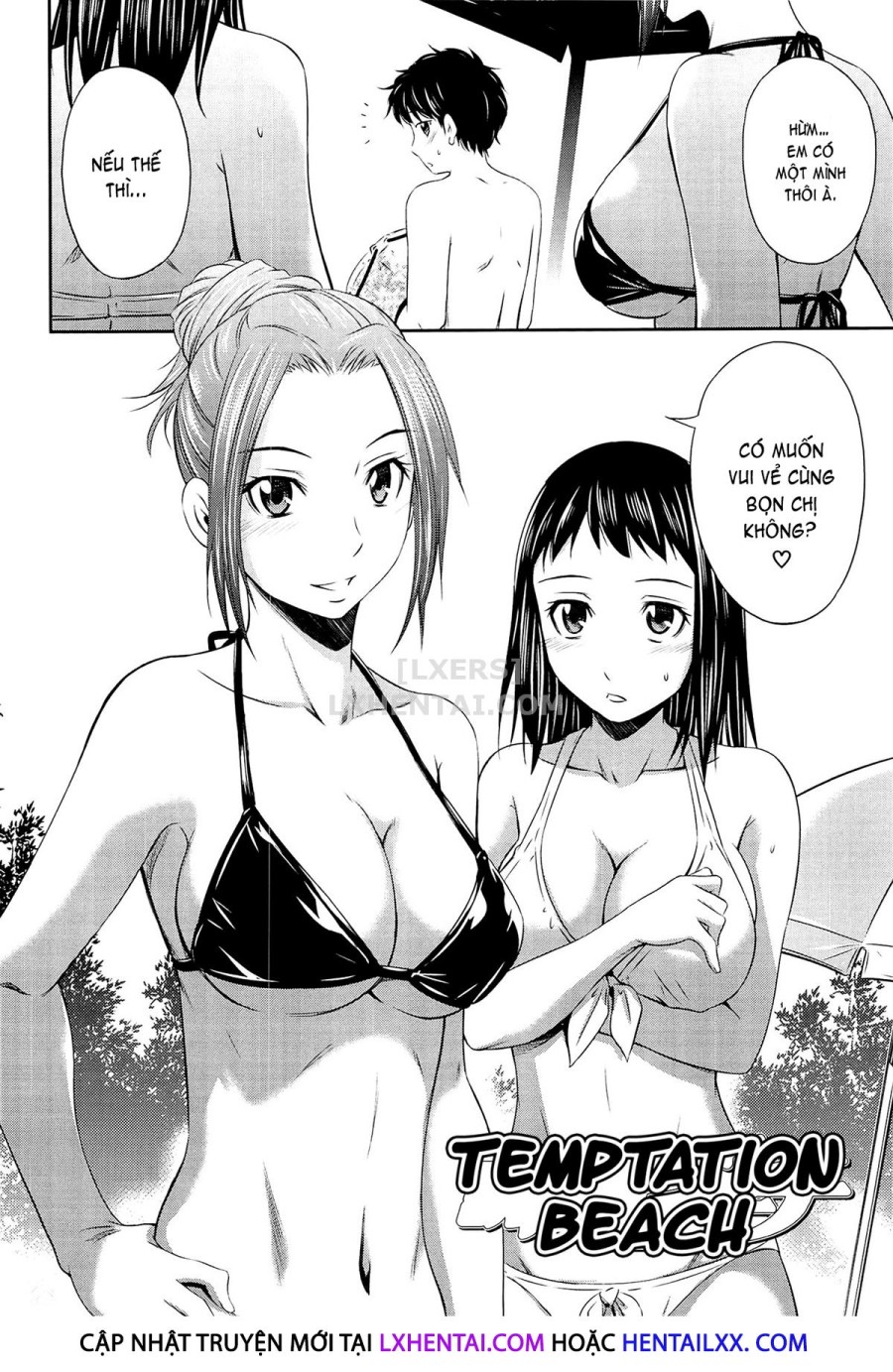 Tottemo Hot Na Chuushinbu ❤ 