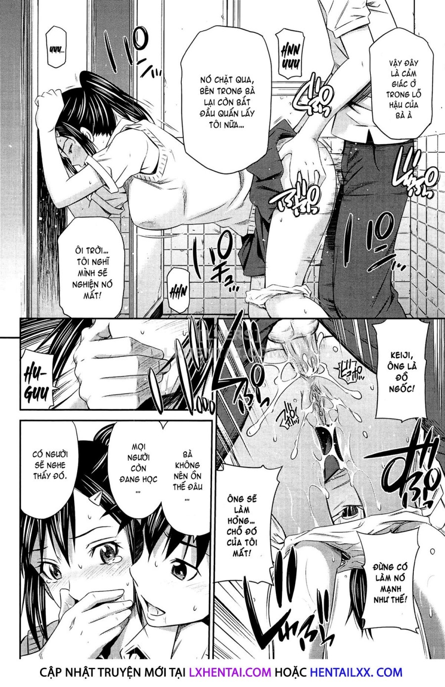 Tottemo Hot Na Chuushinbu ❤ 