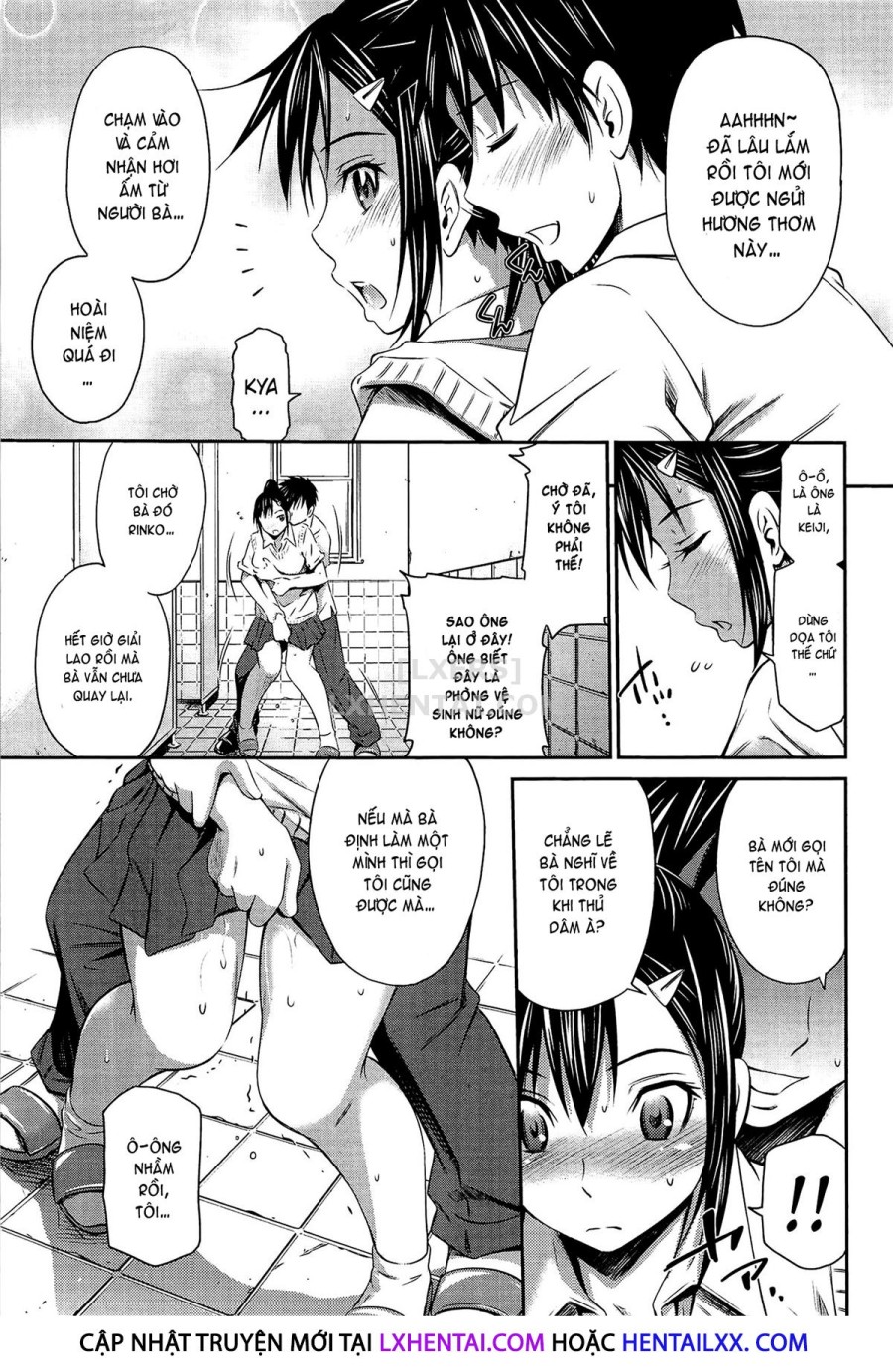 Tottemo Hot Na Chuushinbu ❤ 
