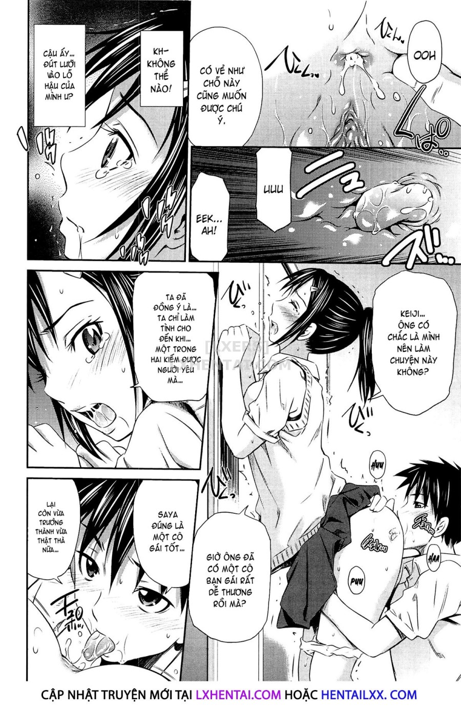 Tottemo Hot Na Chuushinbu ❤ 