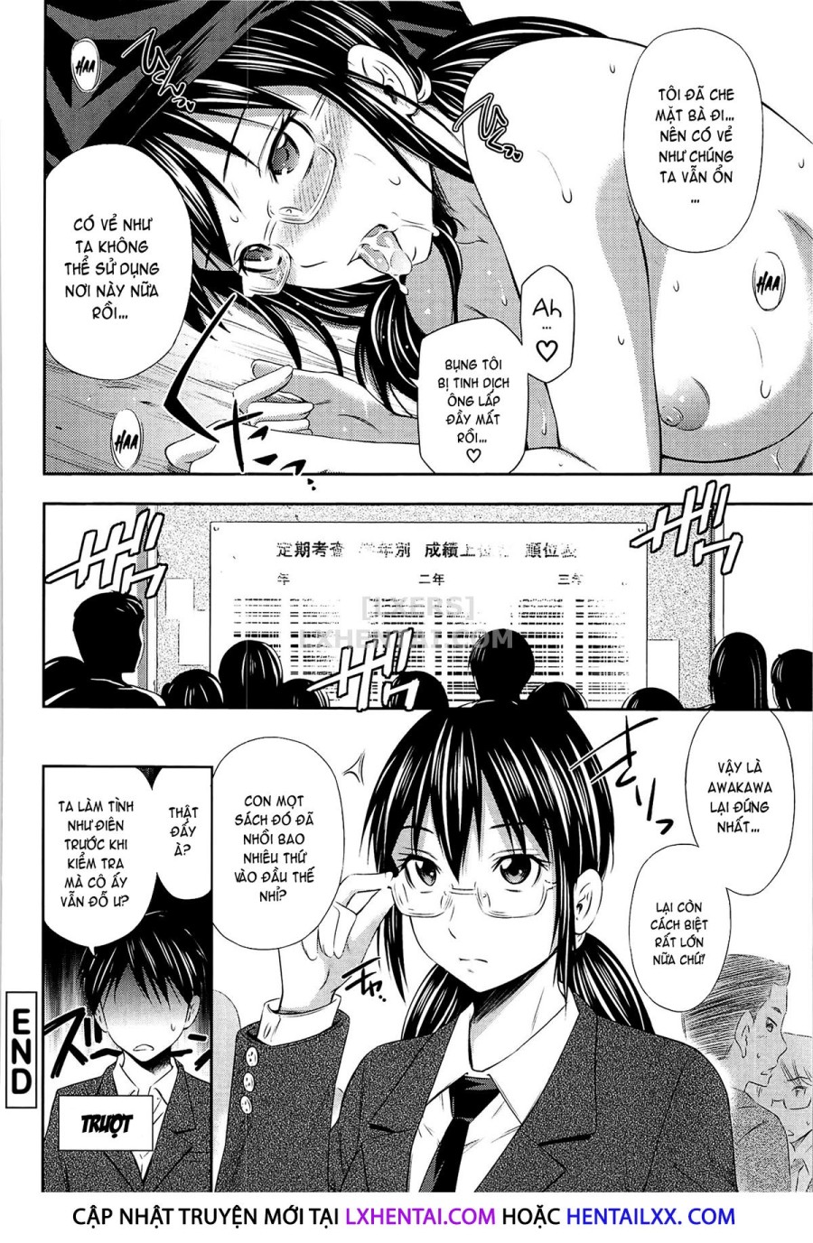 Tottemo Hot Na Chuushinbu ❤ 