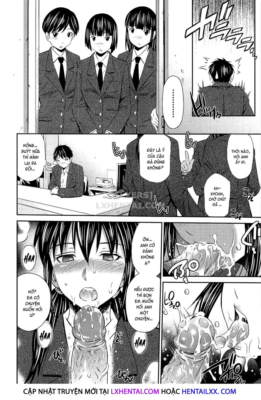 Tottemo Hot Na Chuushinbu ❤ 