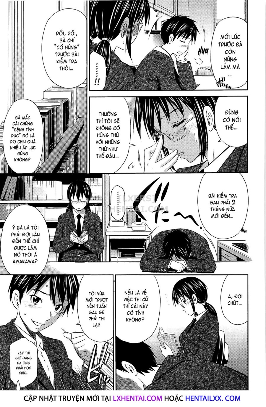 Tottemo Hot Na Chuushinbu ❤ 