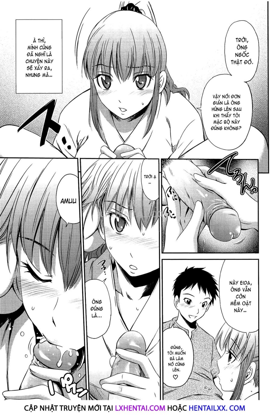 Tottemo Hot Na Chuushinbu ❤ 