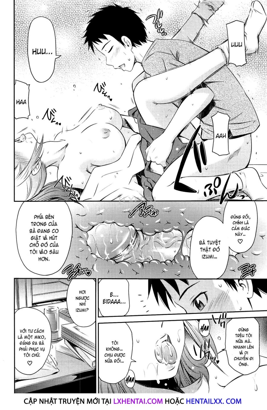 Tottemo Hot Na Chuushinbu ❤ 