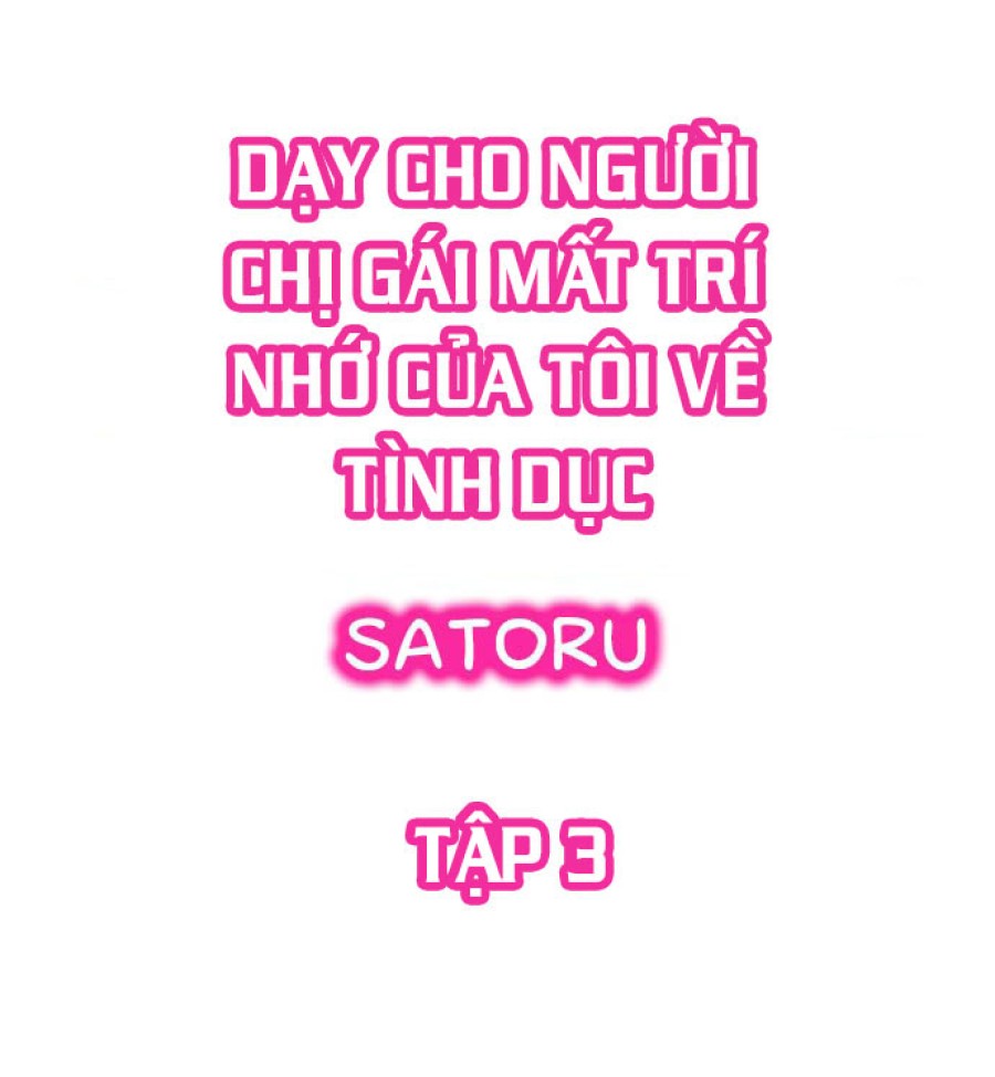 Dạy cho người chị gái mất trí nhớ của tôi về tình dục 