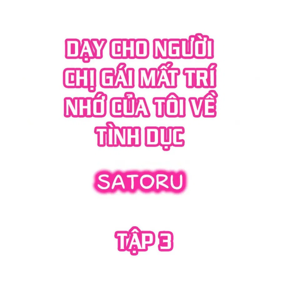 Dạy cho người chị gái mất trí nhớ của tôi về tình dục 
