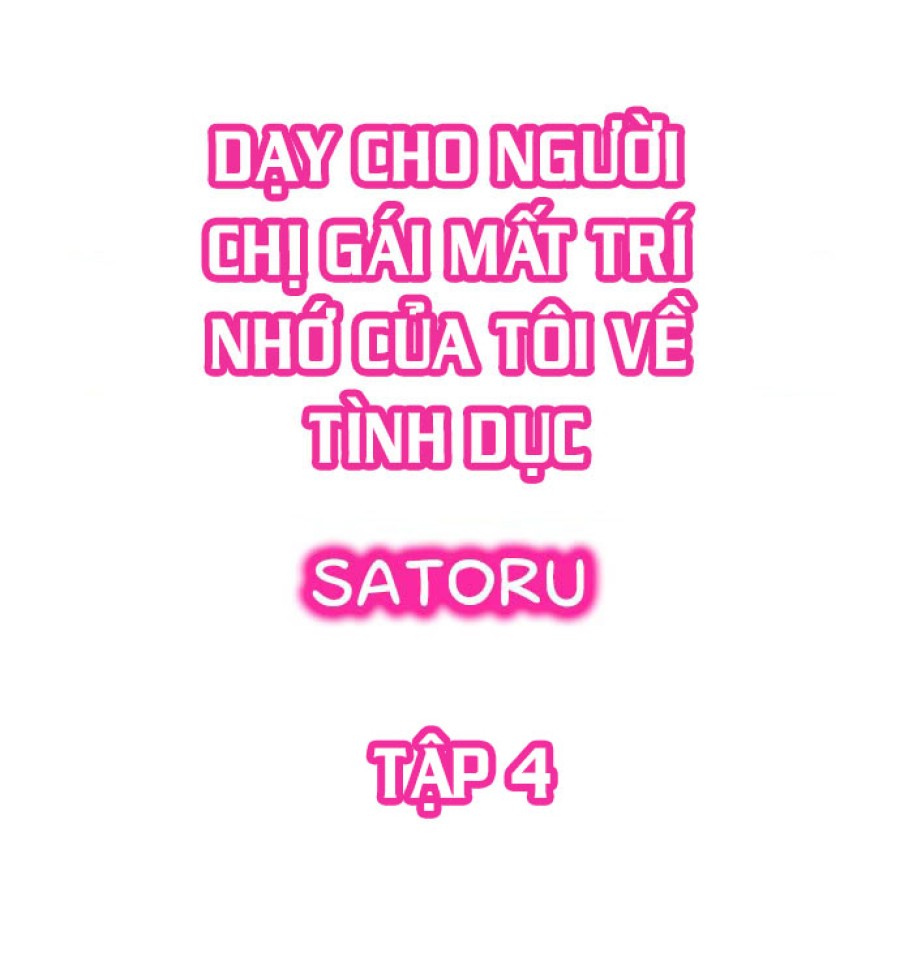 Dạy cho người chị gái mất trí nhớ của tôi về tình dục 