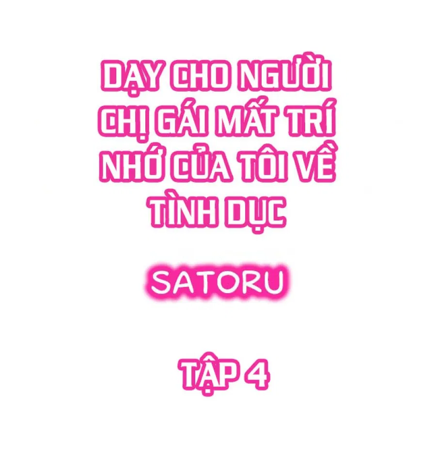 Dạy cho người chị gái mất trí nhớ của tôi về tình dục 