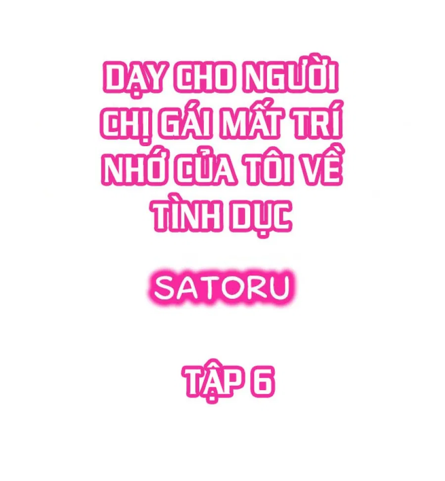 Dạy cho người chị gái mất trí nhớ của tôi về tình dục 