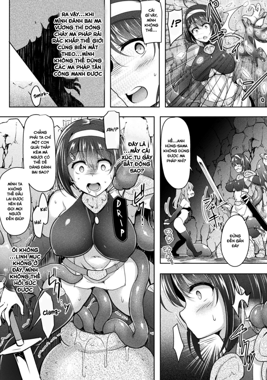 BRAVE EXPERIENCE 