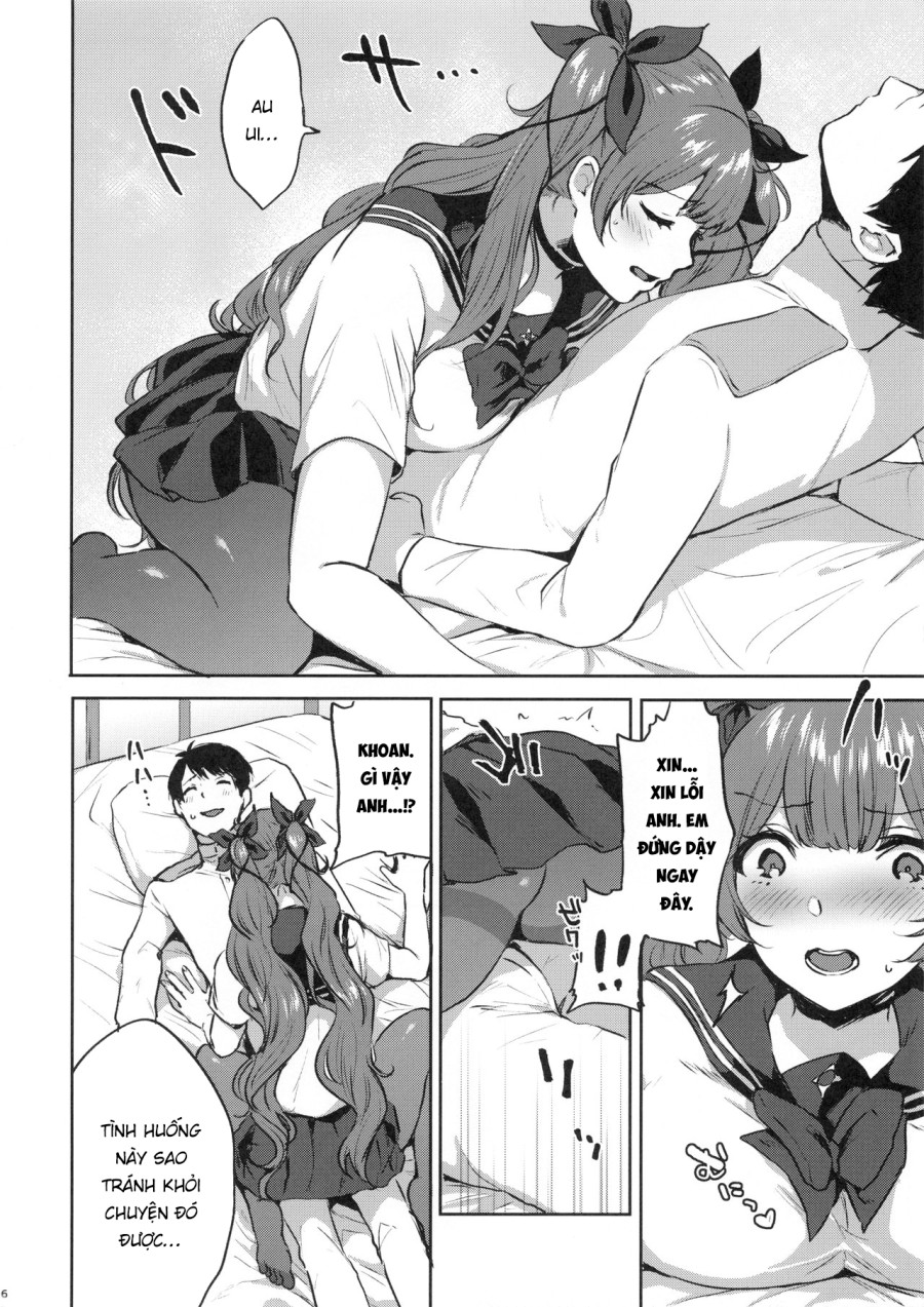 Honolulu-style Helping Techinque (Azur Lane) 