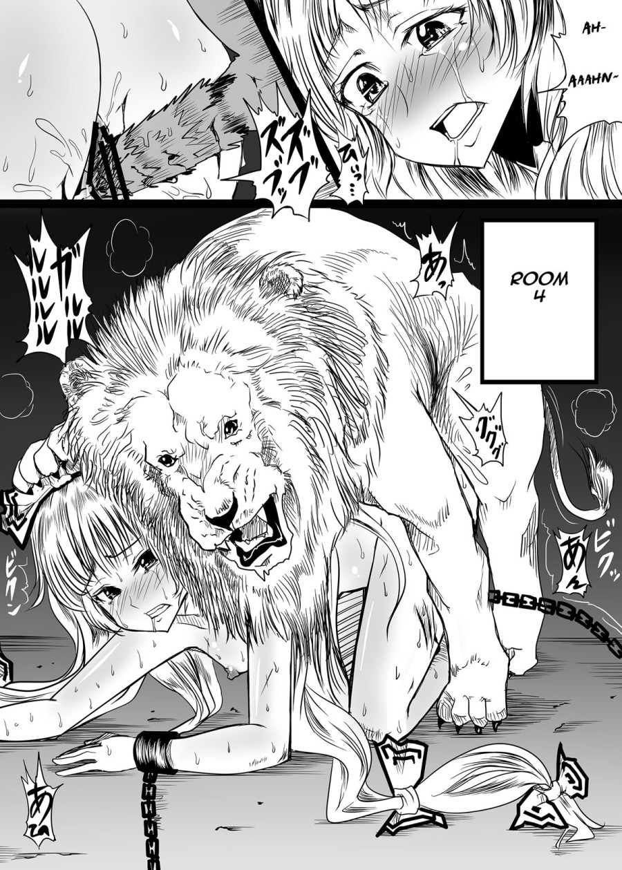 Juukan Shussan Kenkyuu 