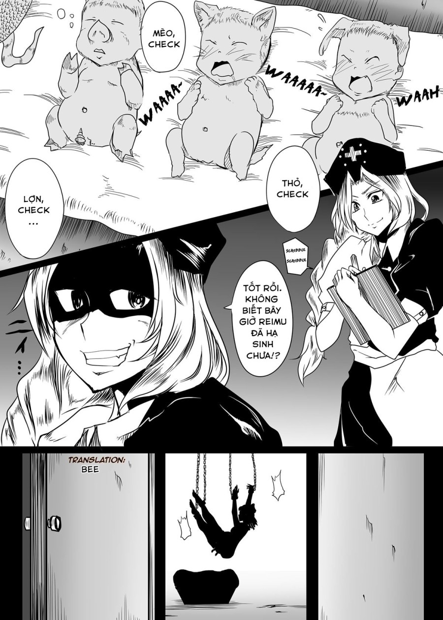 Juukan Shussan Kenkyuu 
