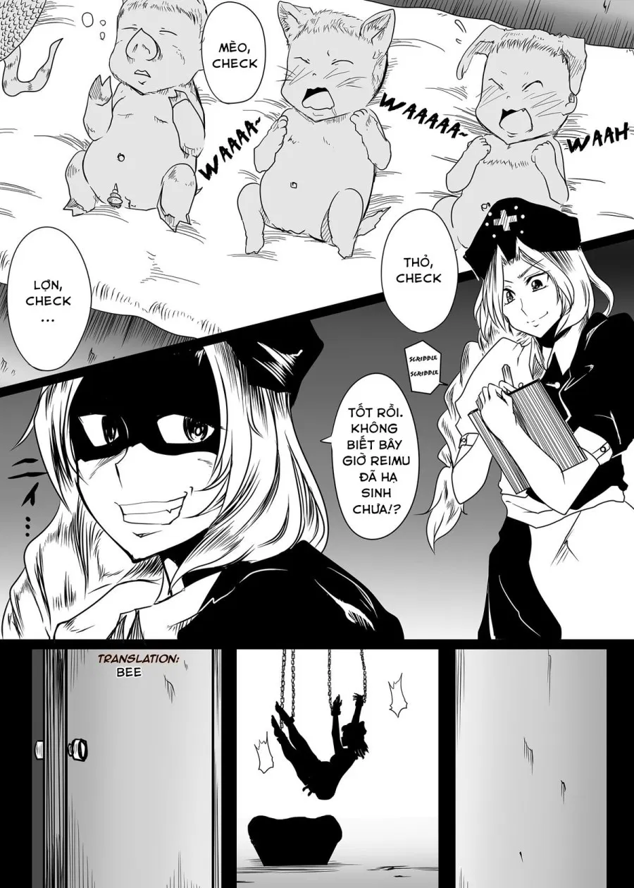 Juukan Shussan Kenkyuu 