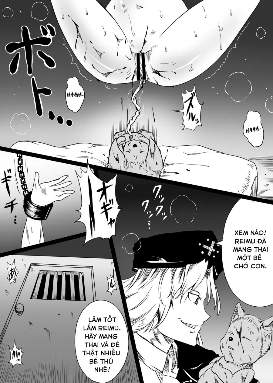 Juukan Shussan Kenkyuu 