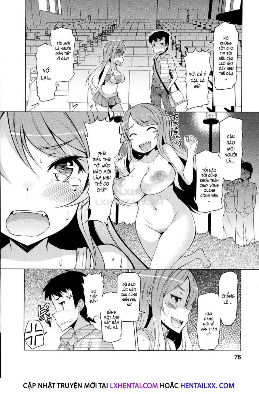 Forbidden Fruit 