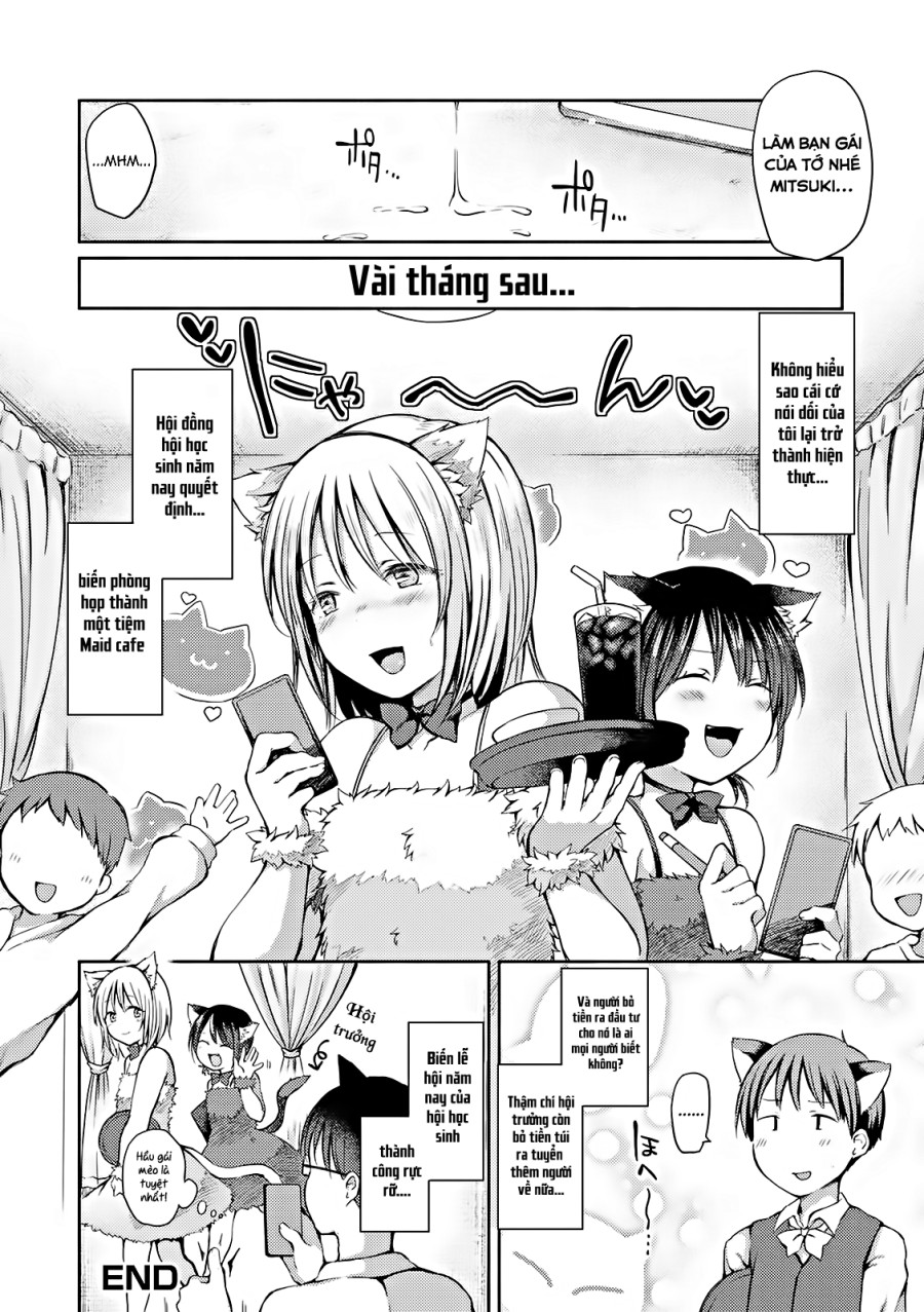 Kakubetsu na Majiwari 
