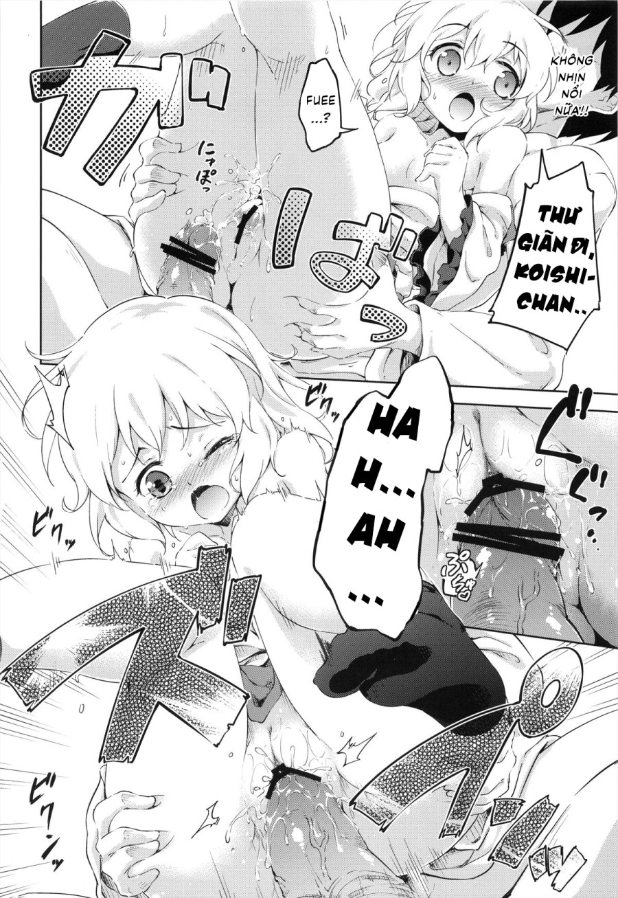 Koishi lesson (Touhou Project) 