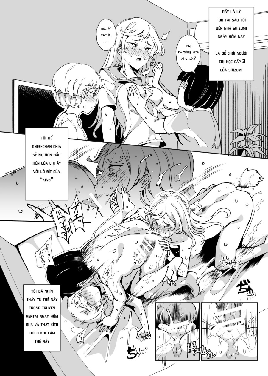 Zenin Boku no Omocha 