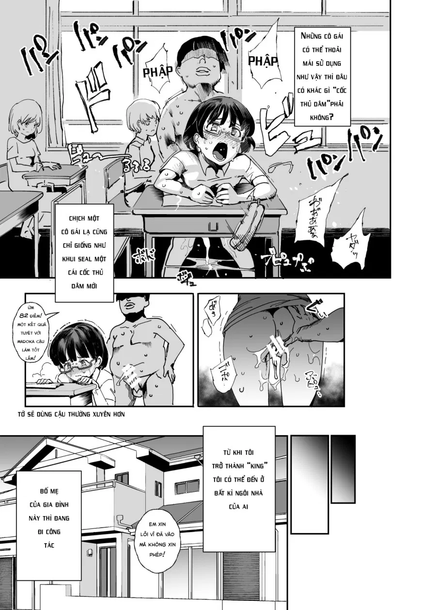 Zenin Boku no Omocha 