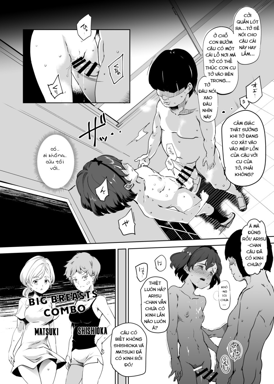 Zenin Boku no Omocha 