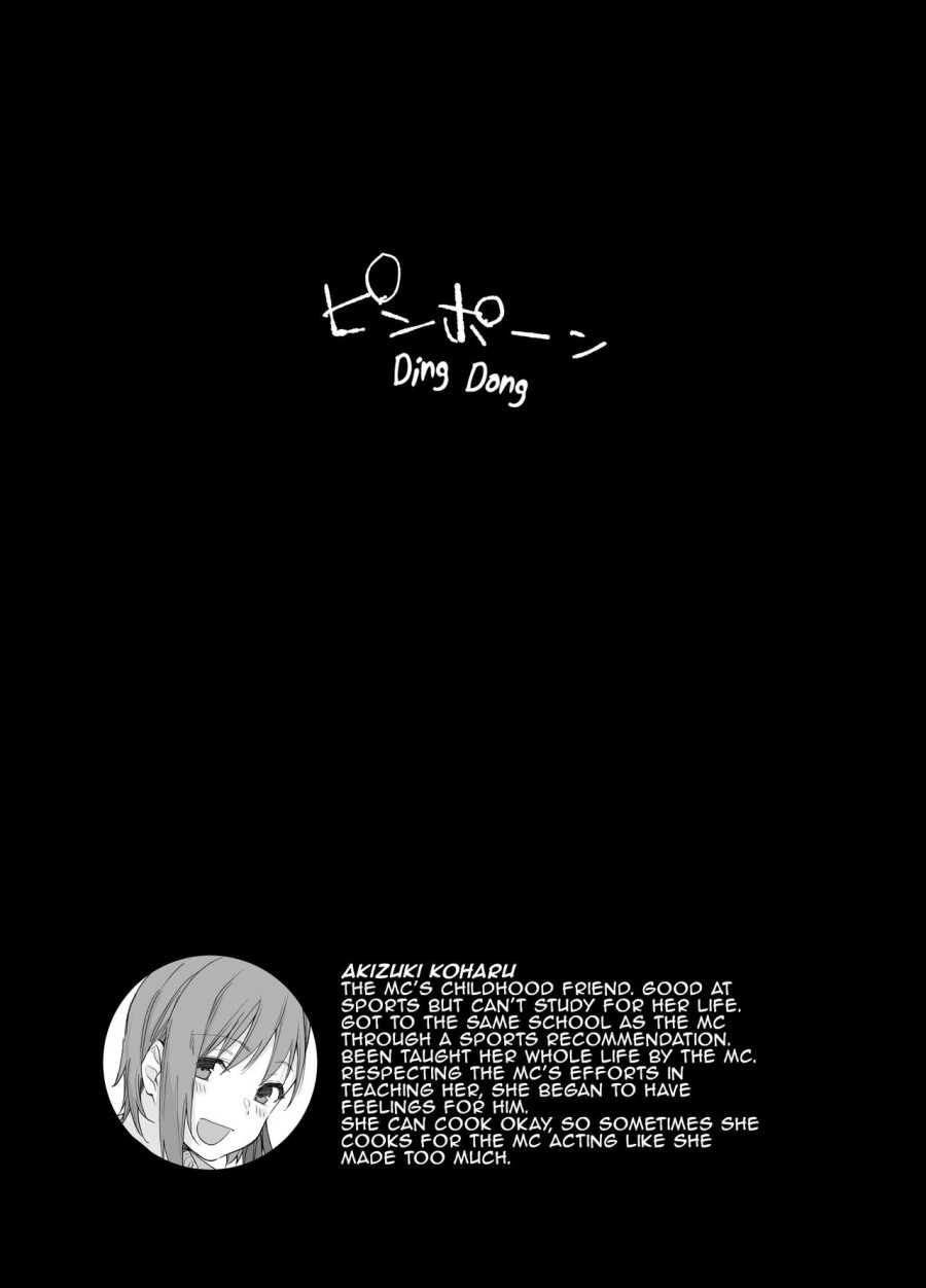 Boku no Ie ga Class no Furyou Musume ni Iribitararete iru Ken. 
