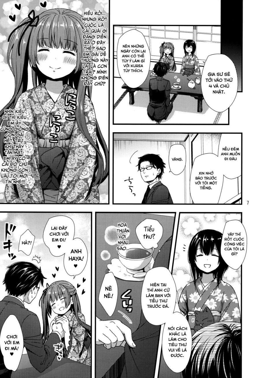 Ojou-sama wa Semeraretai 