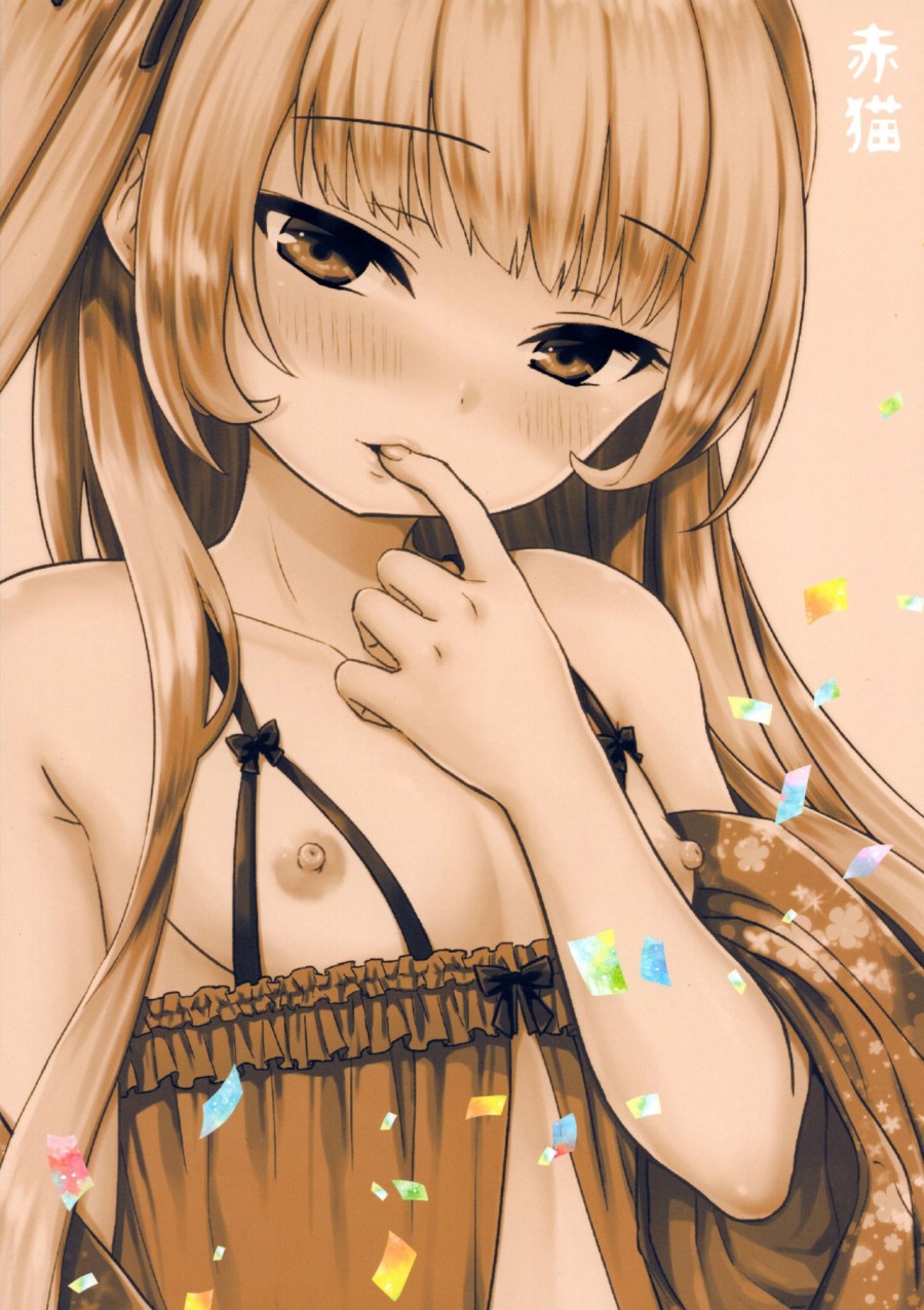 Ojou-sama wa Semeraretai 