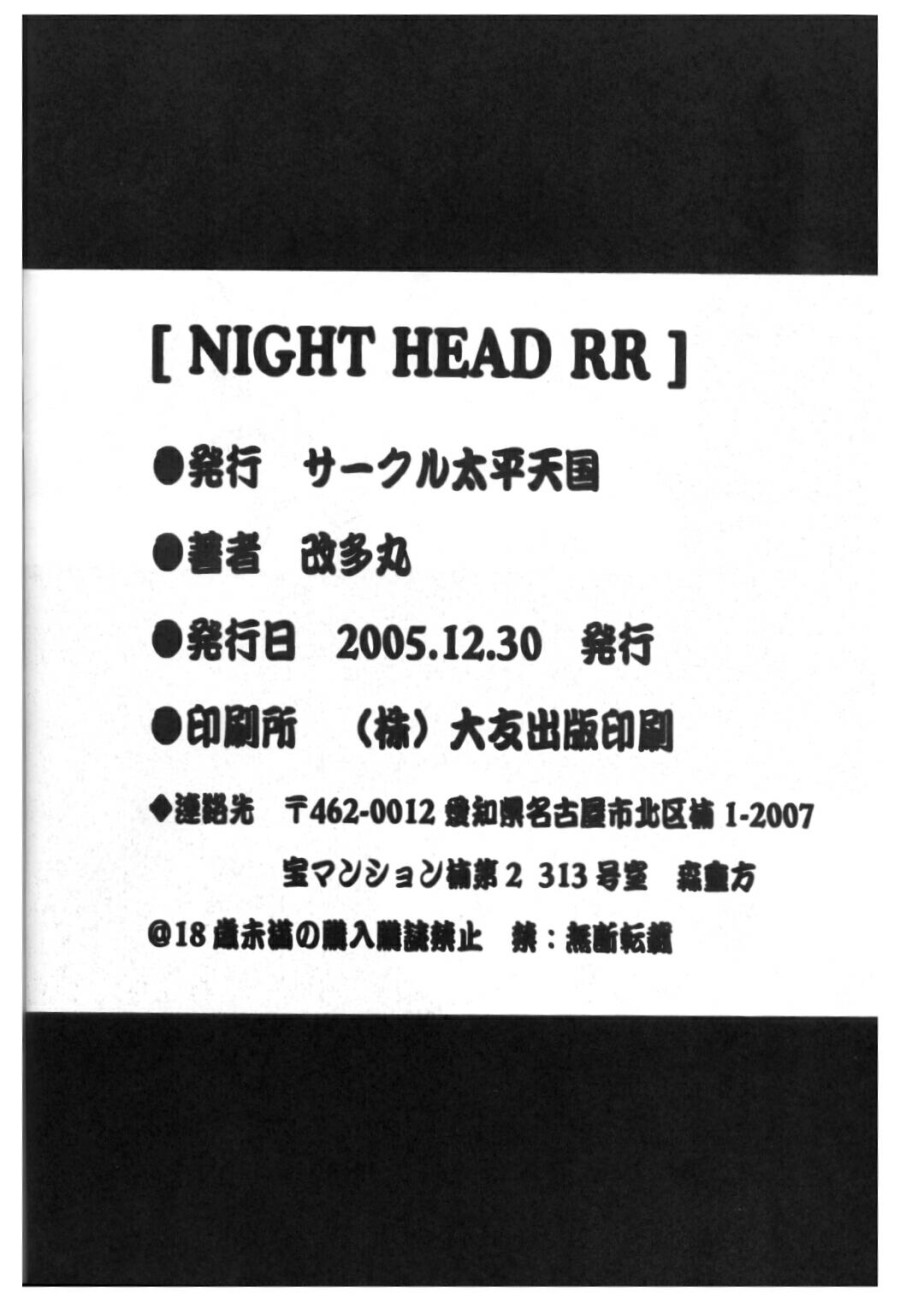 Night Head RR 