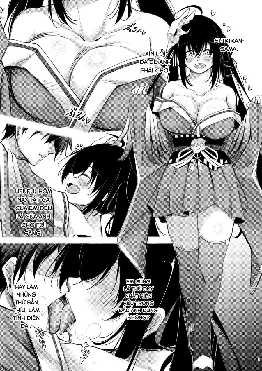 Dosukebe Lane ~Taihou no Baai~ 
