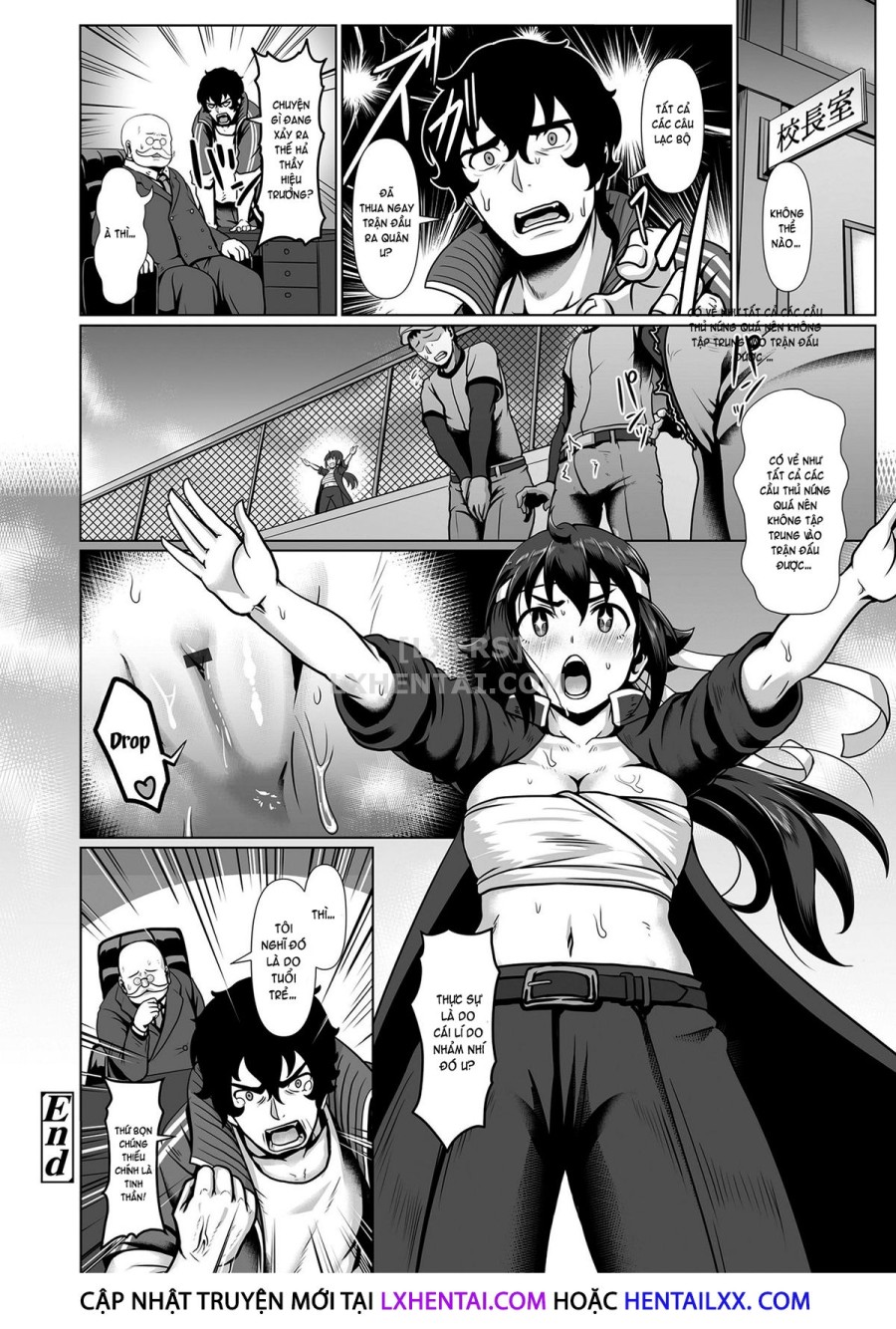 Sakare Seishun!! Ragai Katsudou 