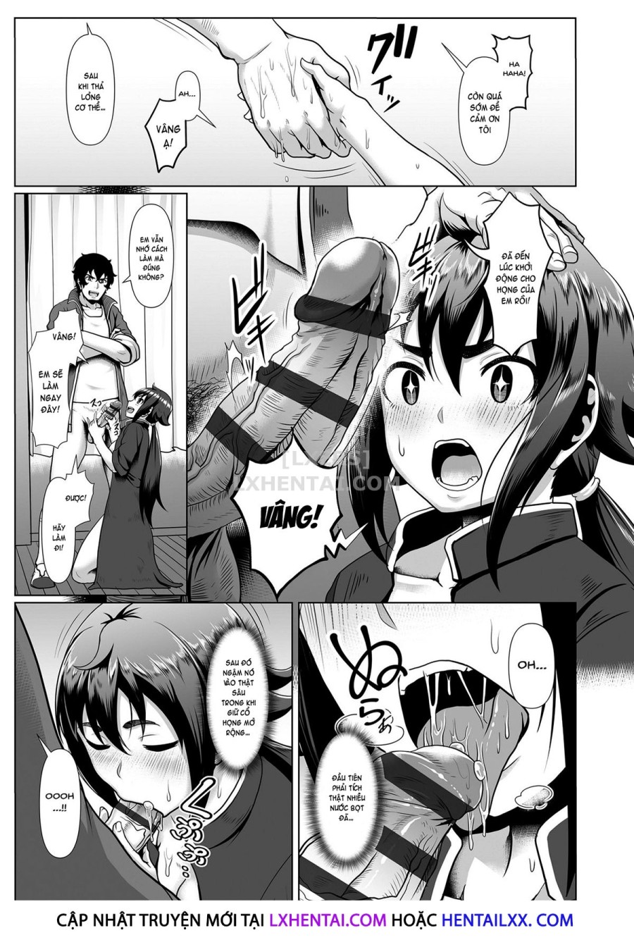 Sakare Seishun!! Ragai Katsudou 