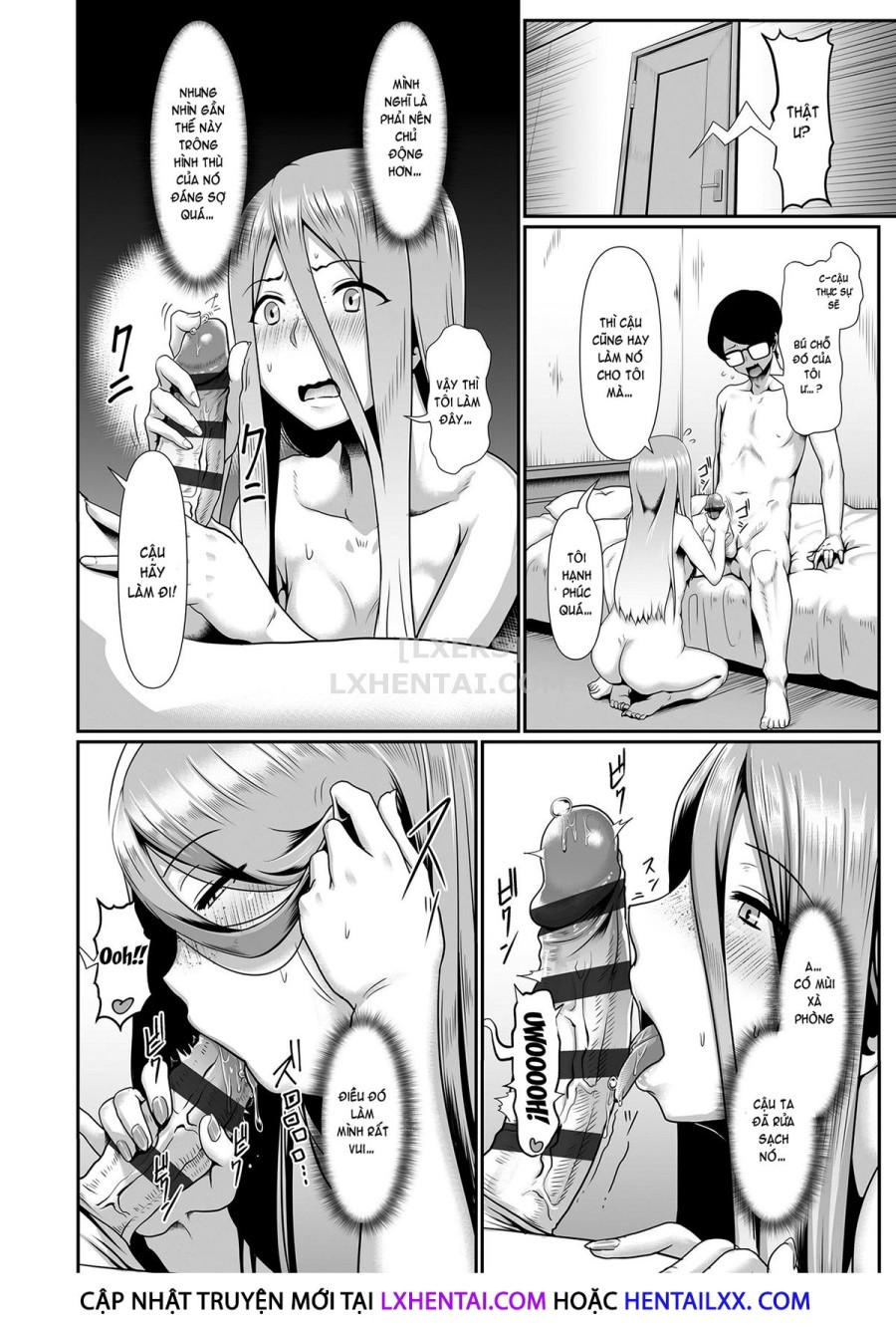 Sakare Seishun!! Ragai Katsudou 