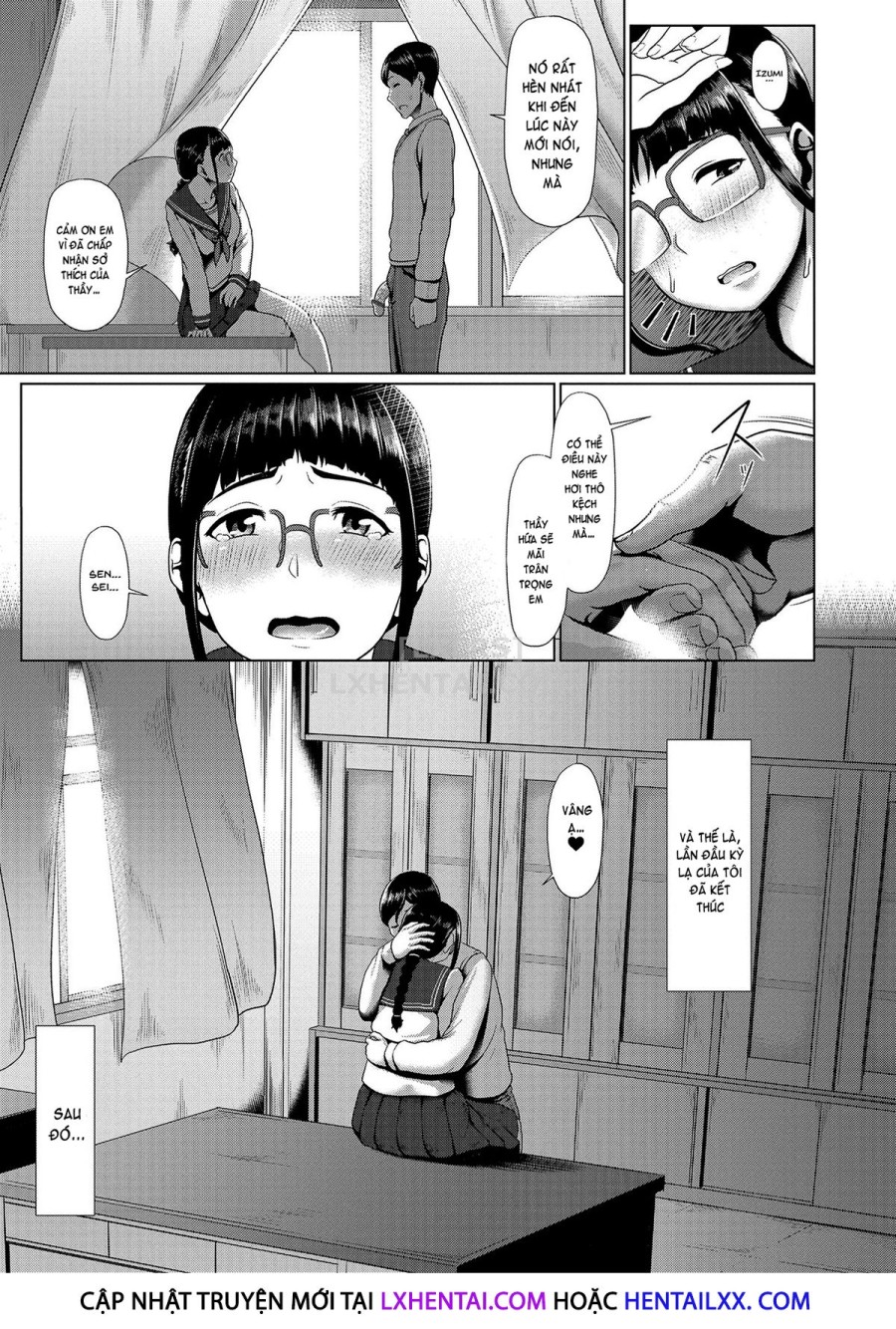 Sakare Seishun!! Ragai Katsudou 