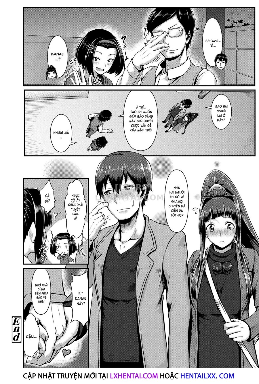 Sakare Seishun!! Ragai Katsudou 
