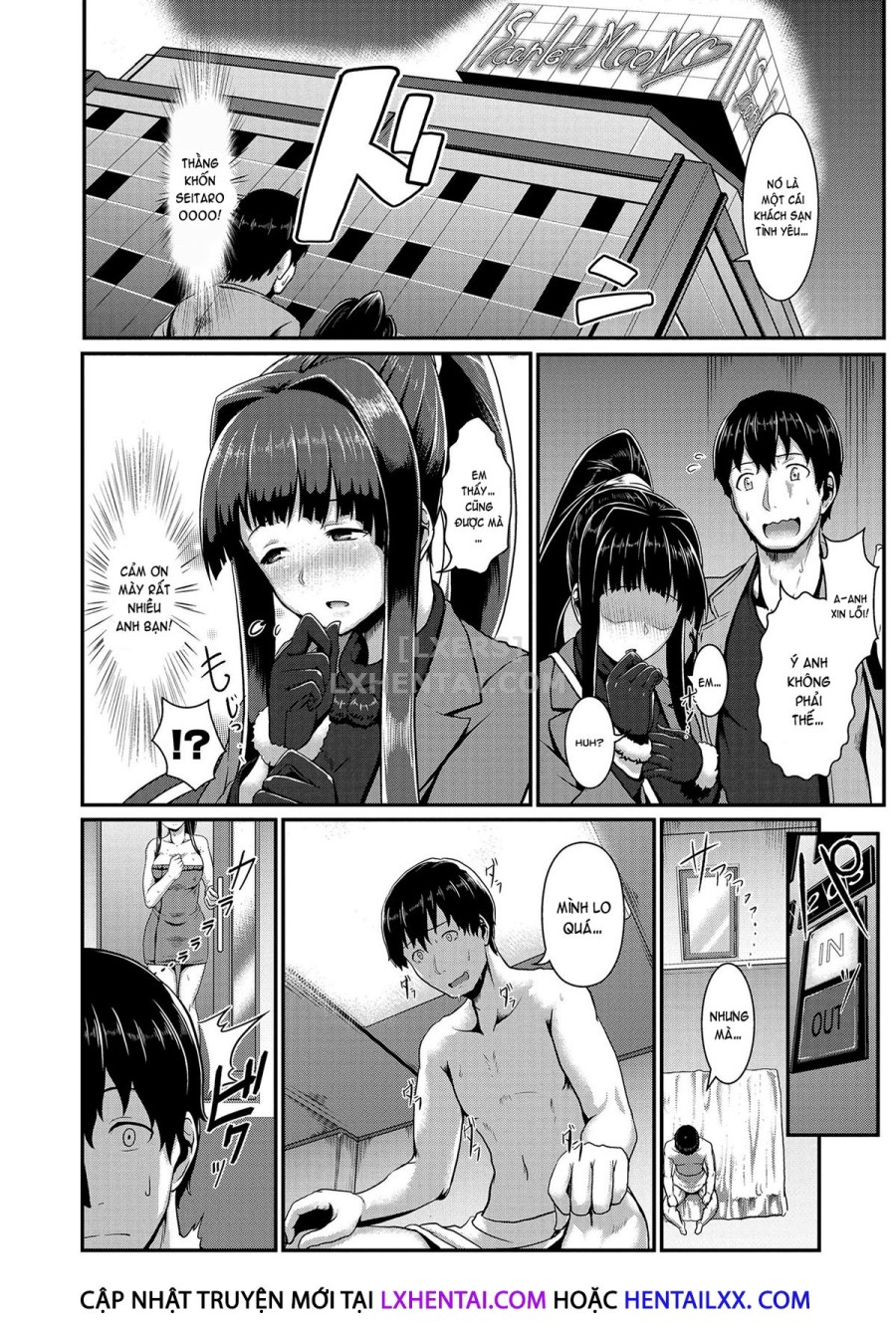 Sakare Seishun!! Ragai Katsudou 