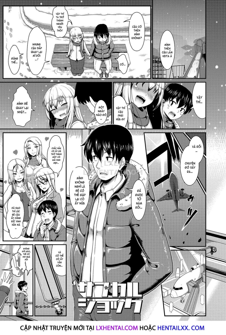 Sakare Seishun!! Ragai Katsudou 