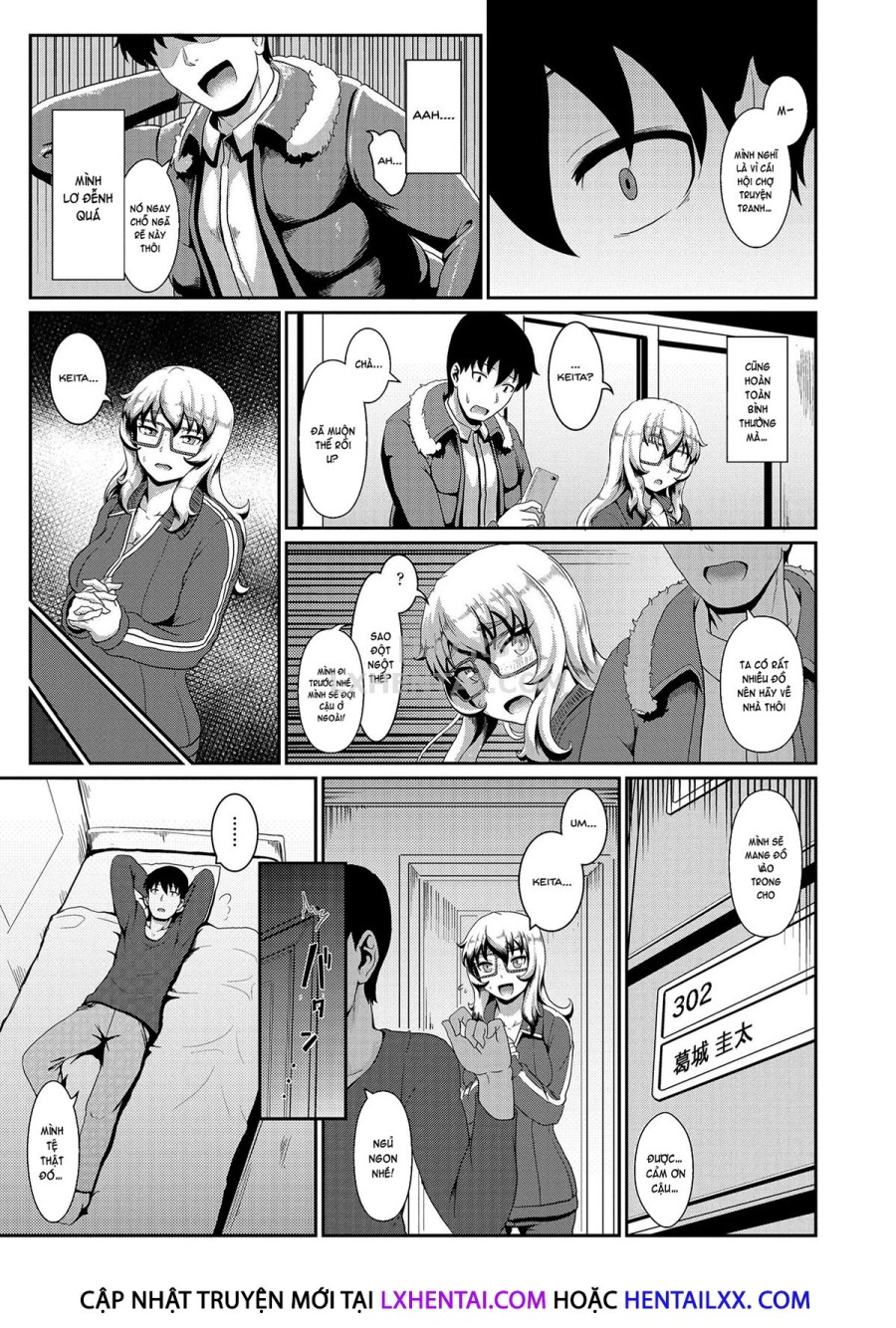 Sakare Seishun!! Ragai Katsudou 