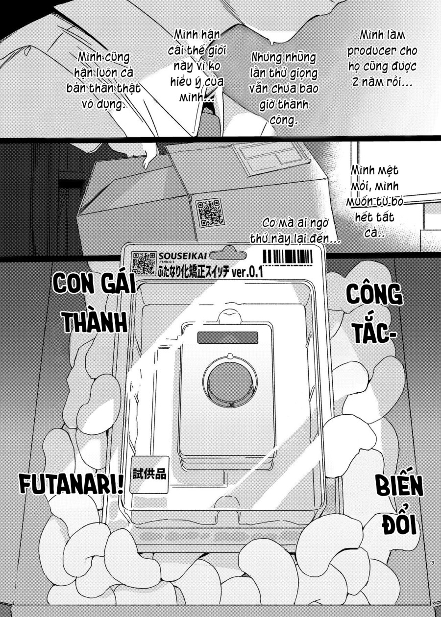 Idol Futanari-ka Switch 