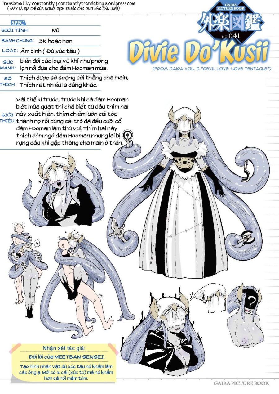 Love-Love Devil Tentacle 
