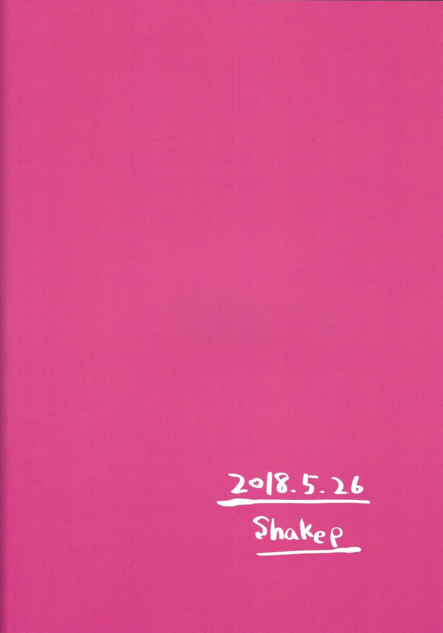 Shachou no Sekinin 