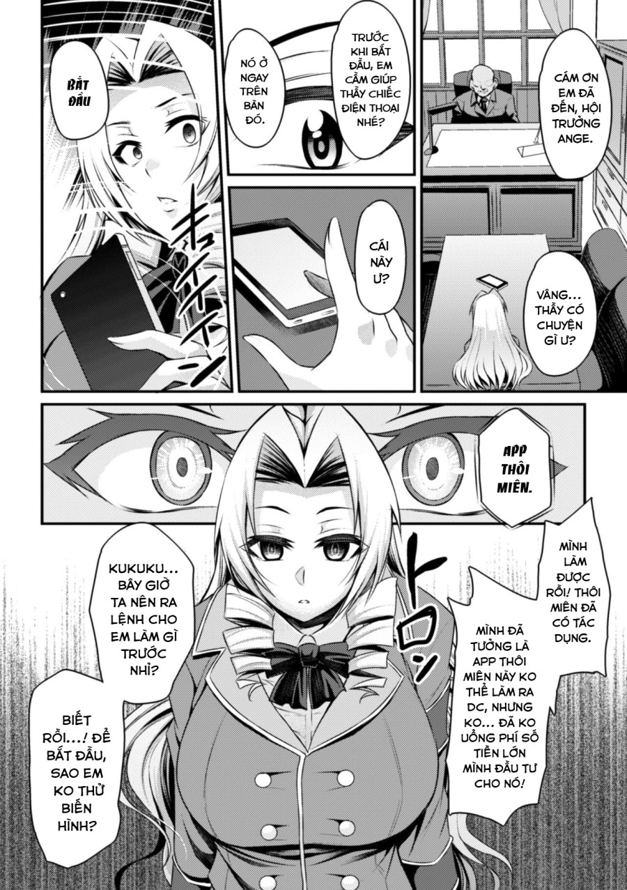 Seikoujinki Saint Ange Saiin ni Ochita Tenshi 